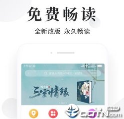 菲律宾移民的最新政策(移民新政策分享)